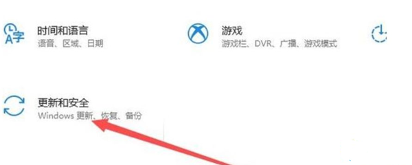 Win10游戲不兼容怎么辦？Win10不兼容游戲名單