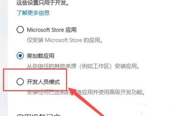 Win10游戲不兼容怎么辦？Win10不兼容游戲名單