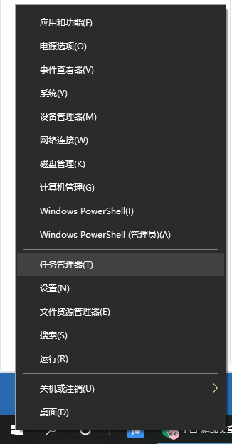 聯(lián)想電腦Win10攝像頭用不了怎么辦？