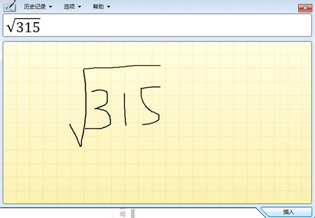 Windows10有哪些隱藏功能你知道嗎？帶你解鎖Windows10的隱藏功能