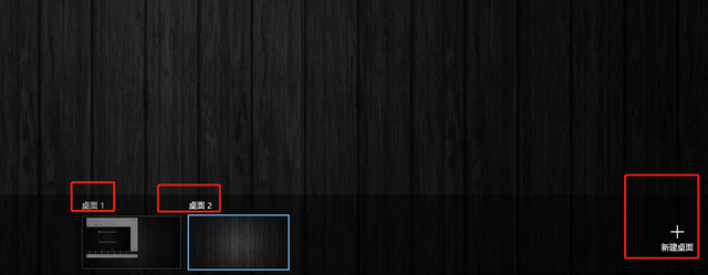 Windows10有哪些隱藏功能你知道嗎？帶你解鎖Windows10的隱藏功能