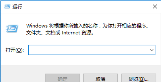 Win10無法安裝字體該怎么辦？