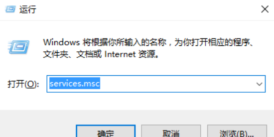 Win10無法安裝字體該怎么辦？