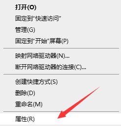 Win7電腦要求的函數(shù)不受支持怎么解決？