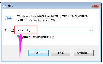 Win10專業版打開應用程序錯誤異常代碼0xc0000417如何解決？