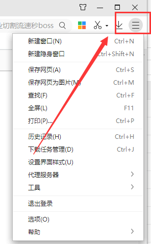 Win10專業(yè)版下載軟件被阻止安裝怎么辦？