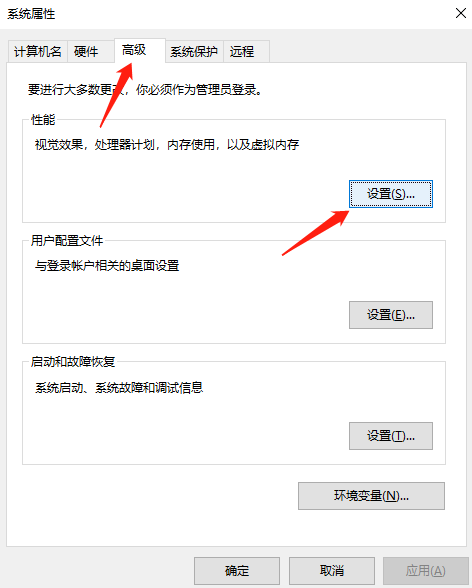Win10專業版開機提示0xc00000e9要怎么修復？