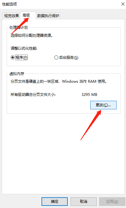 Win10專業版開機提示0xc00000e9要怎么修復？