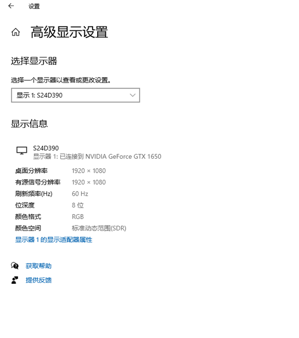 Win10煙霧頭到底怎么調最方便？Win10煙霧頭最方便的調節方法