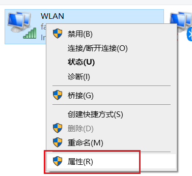 Win10系統如何優先連接5G Wi-Fi？