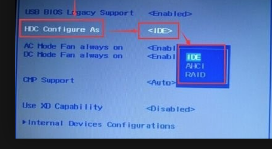 Win7旗艦版開機藍屏0x0000007b怎么回事？