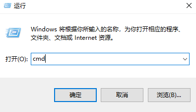 Win10怎樣清理電腦c盤無用的東西？不影響系統(tǒng)徹底清理c盤