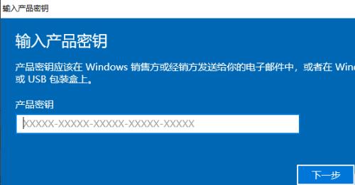 Win10專業版系統怎么去除水印？Win10系統水印消除方法