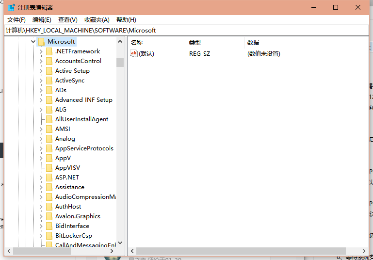 Win10電腦4k高分屏下遠程桌面模糊怎么辦？