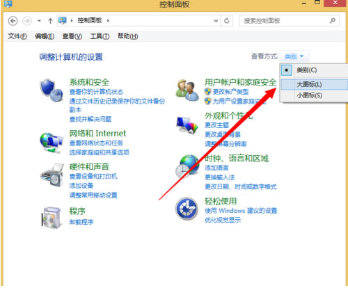 Win10專業版怎么關閉禁用UAC設置？