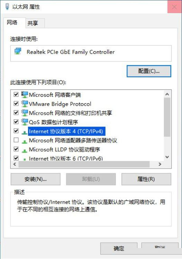 Win10 20H2無法安裝更新怎么辦