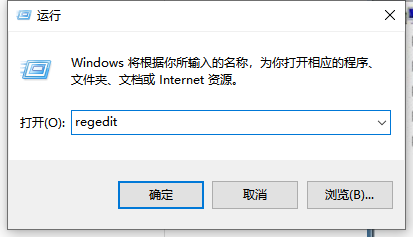 Win7旗艦版視頻截圖變成全黑圖片怎么辦？