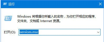 Win10專業版更新失敗代碼0xc0000005怎么解決？