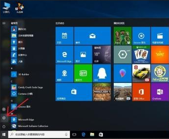 Win10恢復出廠設置黑屏怎么辦？Win10恢復出廠設置黑屏解決方法