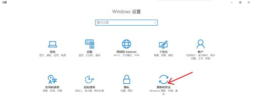 Win10恢復出廠設置黑屏怎么辦？Win10恢復出廠設置黑屏解決方法
