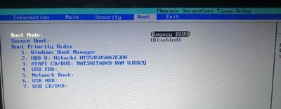 Win7系統電腦開機黑屏提示operating system not found怎么解決？