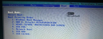 Win7系統電腦開機黑屏提示operating system not found怎么解決？