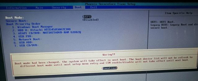 Win7系統電腦開機黑屏提示operating system not found怎么解決？
