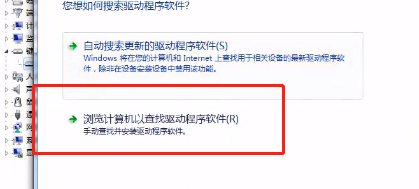 Win10筆記本怎么關閉電腦小鍵盤？