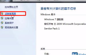 Win10筆記本怎么關閉電腦小鍵盤？