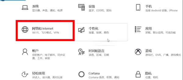 Win10電腦藍牙鍵盤連接不穩定怎么辦？