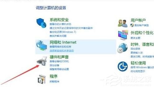 Win10系統連接耳機沒聲音的解決方法