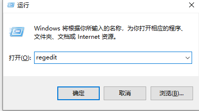 Win10專業(yè)版字體樣式更改在哪里？