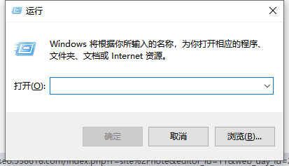 Win10開機小鍵盤不自動開啟怎么辦？
