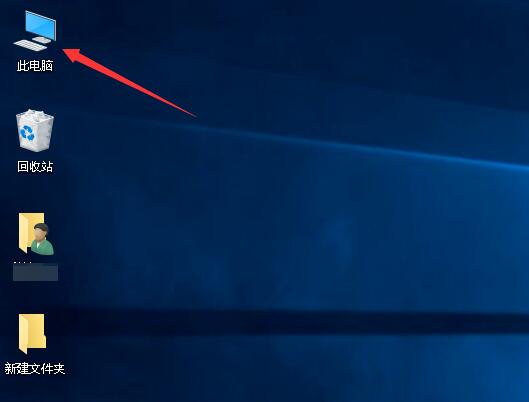 Win10專業(yè)版如何刪除更新安裝包