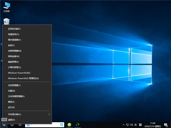 Win10怎么禁止鼠標鍵盤喚醒系統？
