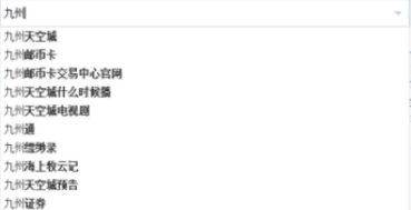 Win10電腦鍵盤打不出字怎么辦？