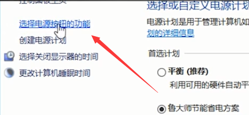 Win10筆記本自帶的鍵盤失靈了怎么辦？