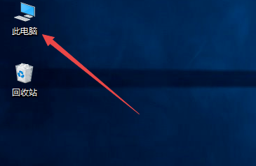 Win10筆記本自帶的鍵盤失靈了怎么辦？