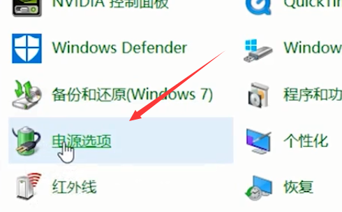 Win10筆記本自帶的鍵盤失靈了怎么辦？