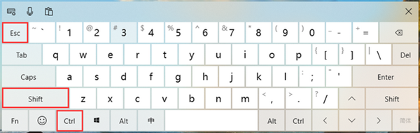 Win10專業版底部任務欄無響應怎么辦