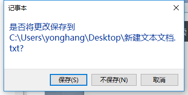 Win10專業版如何打開命令提示符？Win10專業版打開命令提示符方法