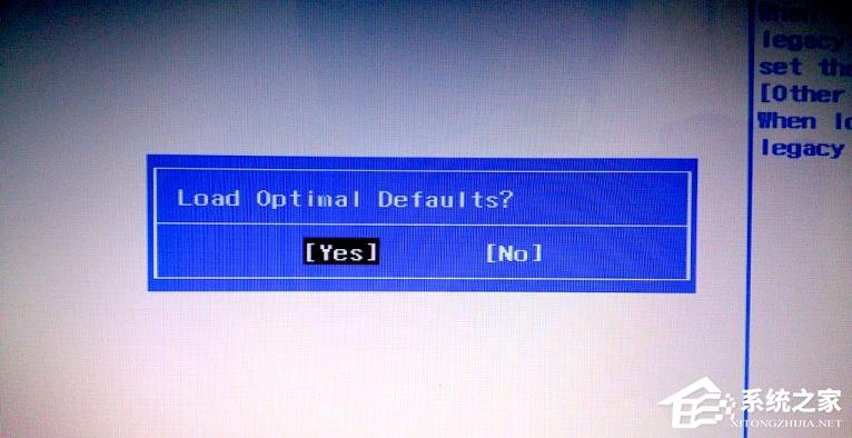 裝Win7旗艦版開機藍屏代碼0x000000a5怎么修復？