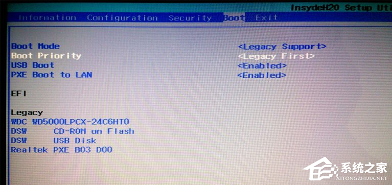 裝Win7旗艦版開機藍屏代碼0x000000a5怎么修復？