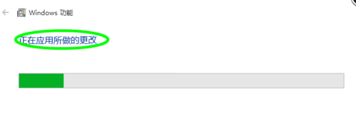 Win10專業版內置虛擬機怎么打開？