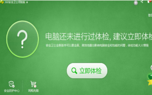 Win10電腦鍵盤輸入錯亂怎么辦？