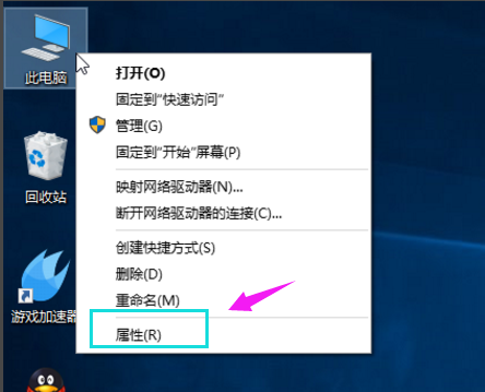 Win10專業(yè)版如何增加虛擬內(nèi)存？Win10專業(yè)版增加虛擬內(nèi)存的方法