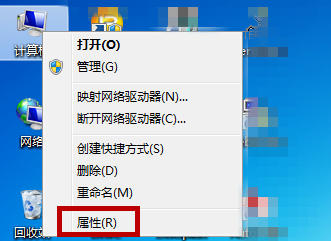 怎么禁用Win10筆記本自帶的鍵盤？
