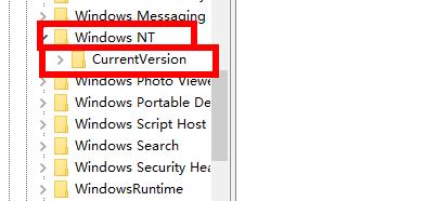 Win10專業版開機停在鼠標處黑屏怎么解決