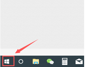 Win10專業版怎么設置輸入法