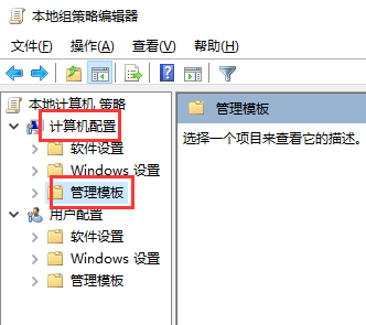 Win10鍵盤一直自動輸入文字怎么辦？